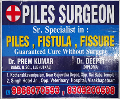 PILES SURGEON SISYP Yellow Pages