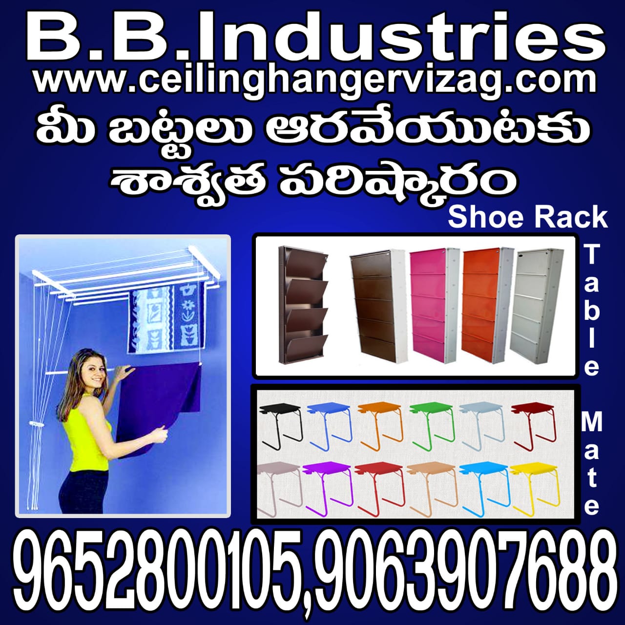 B.B. Industries - SISYP Yellow Pages