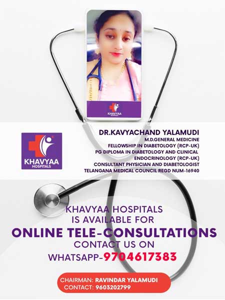 Khavyaa Hospital Emergency & Multispeciality Hospital - SISYP Yellow Pages