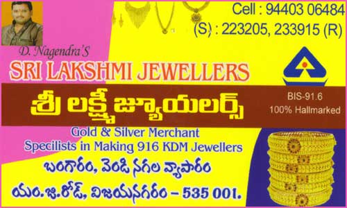 Sri lakshmi jewellery on sale silver