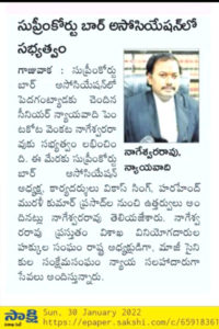 top most lawyer in vizag