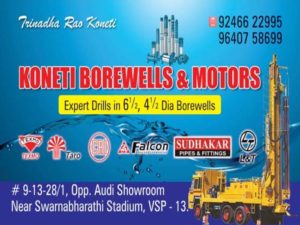 Koneti Borewells & Motors