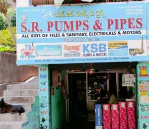 Sri Srinivasa Borewells (SR Pumps & Pipes) - SISYP Yellow Pages